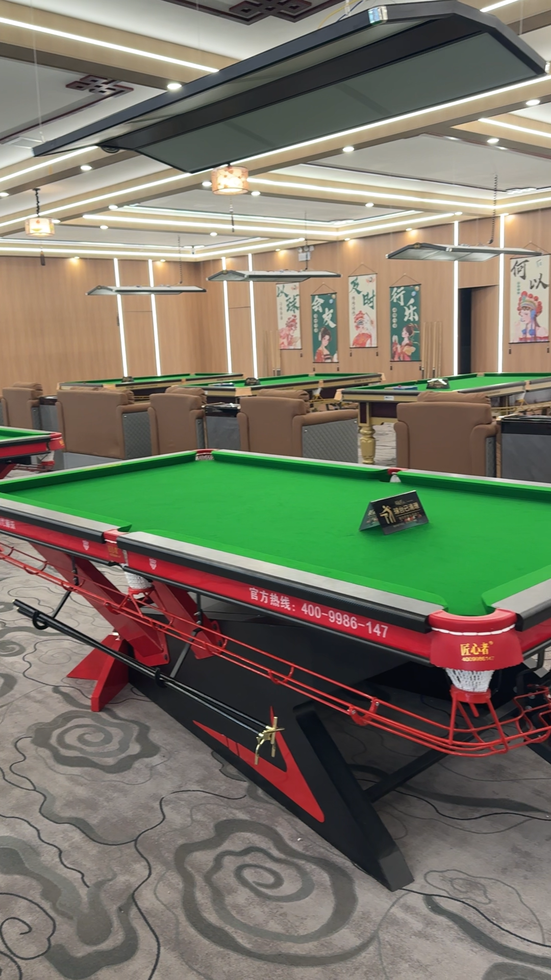 签约成功丨宜昌<德雅轩台球俱乐部>签约云上铺棋牌台球管理系统
